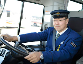 茨城県・関鉄観光バスの運転手さん