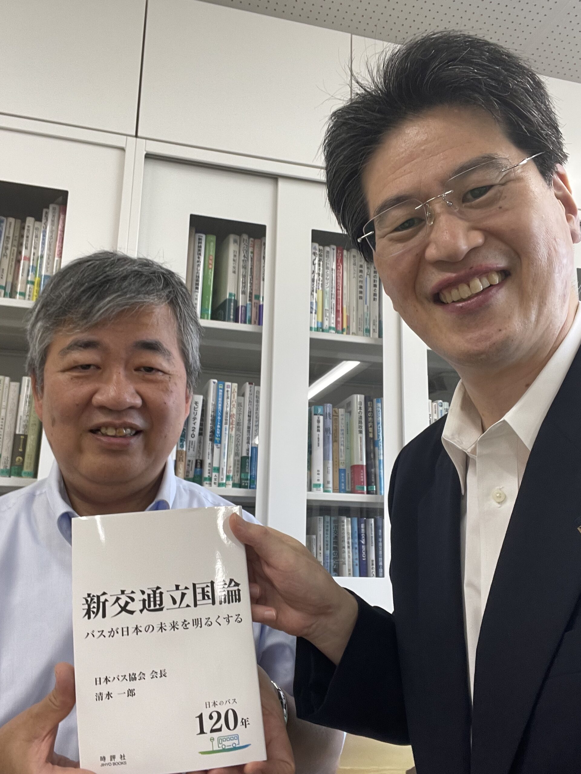 清水会長が東京大学大学院の中村文彦特任教授を訪問しました - NBA